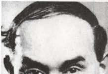 e72b939afb9857c08f1d1166964e7db6