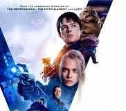 valerian