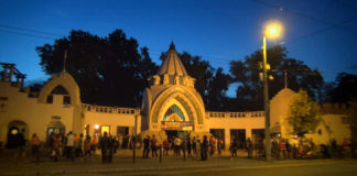 allatkertekejszakaja