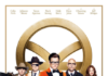 kingsmanthegoldencircle