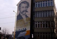 Útravaló mindenkinek 18aranybpm-e1522314329214