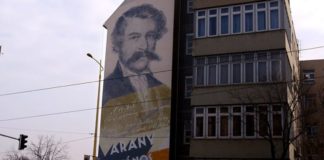 18aranybpm-e1522314329214