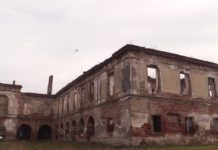 Tiltott kastélyok – Kerelőszentpáli Hallerek kereloszent1-e1568705839307