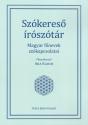 kiss_gabor_ara_rauch_szokereso_iroszotar_tinta_kiado_2024_konyv_konyvek